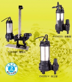 Bơm chìm CEMCO Taiwan tại Việt Nam